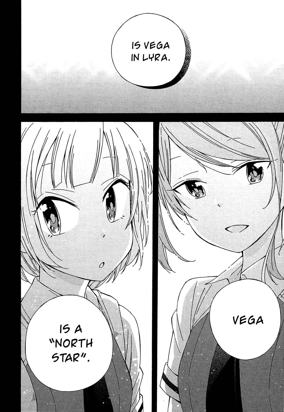 Page 40 Chapter 14 Nanashi no Asterism