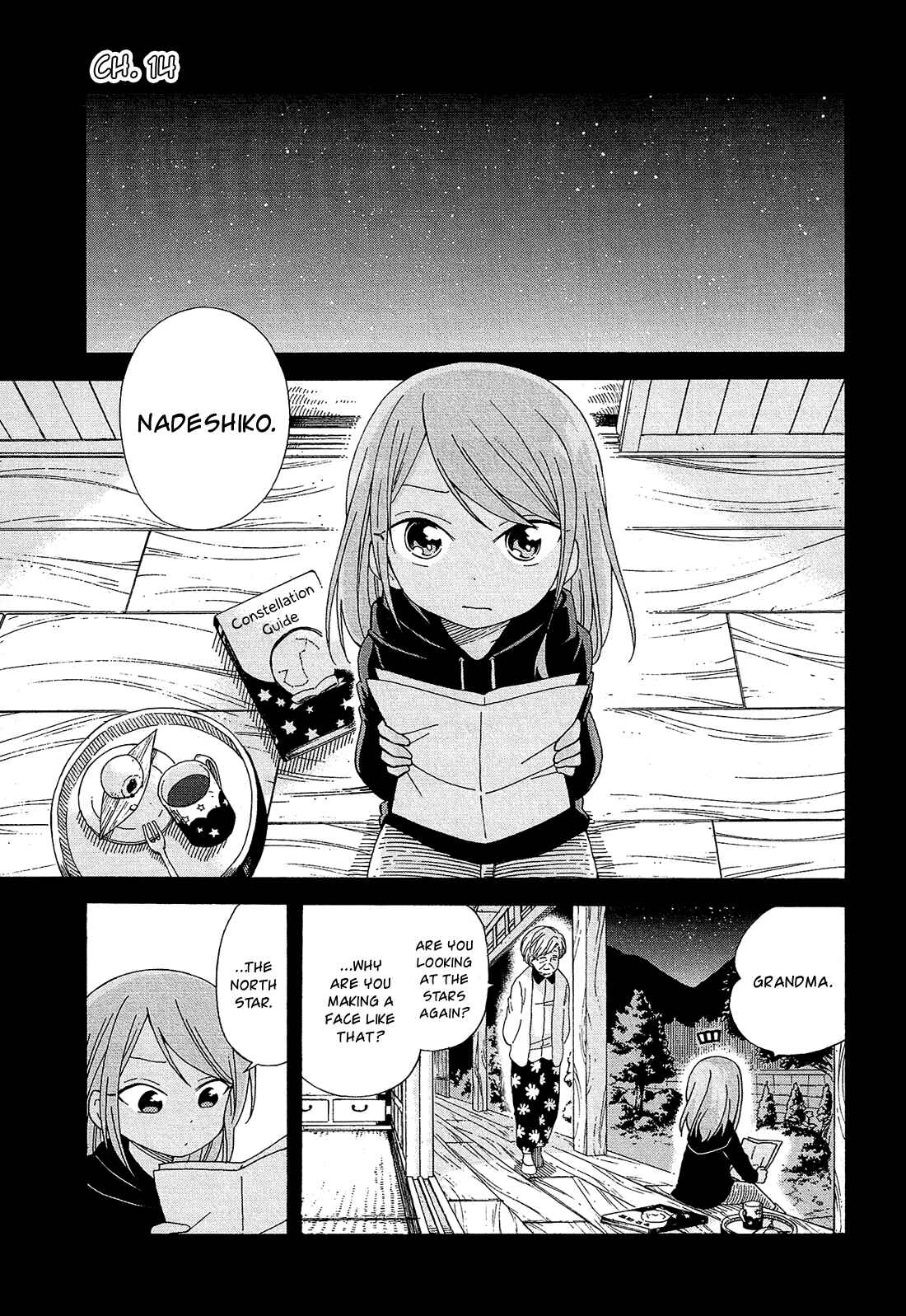Page 6 Chapter 14 Nanashi no Asterism