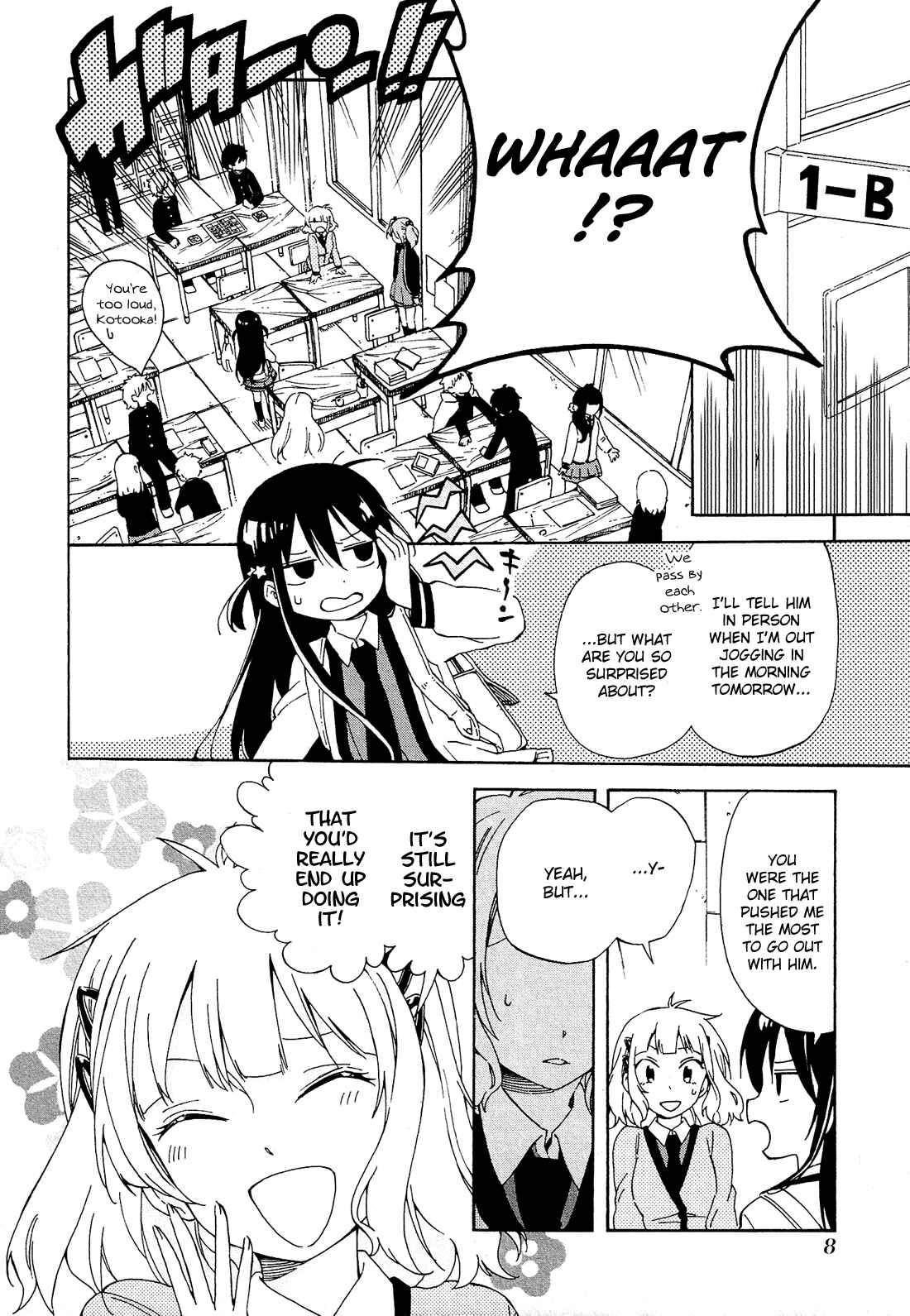 Page 11 Chapter 6 Nanashi no Asterism