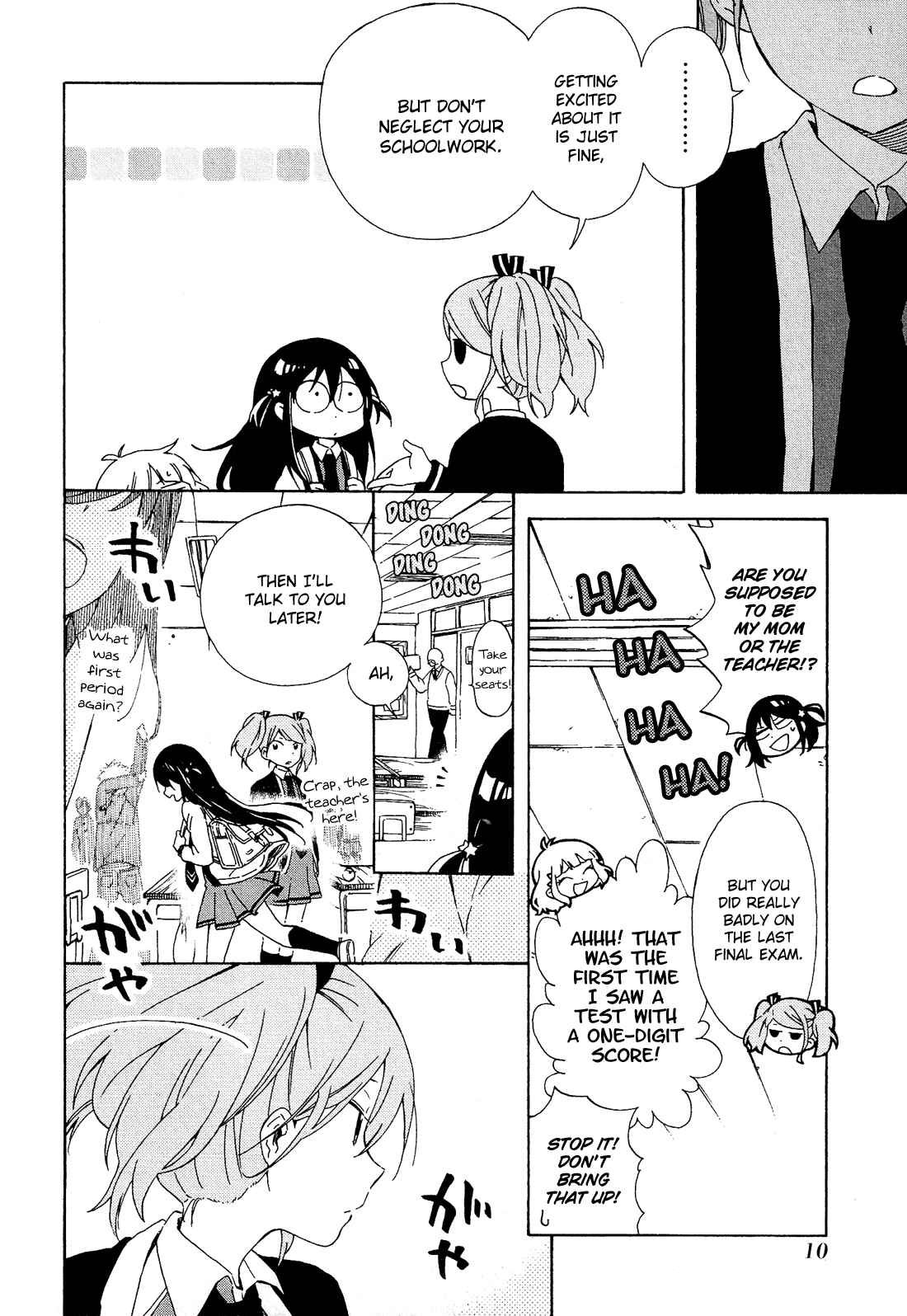 Page 13 Chapter 6 Nanashi no Asterism