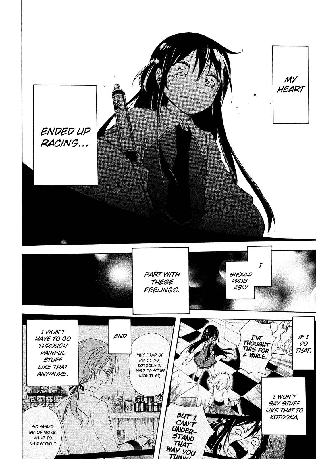 Page 17 Chapter 6 Nanashi no Asterism
