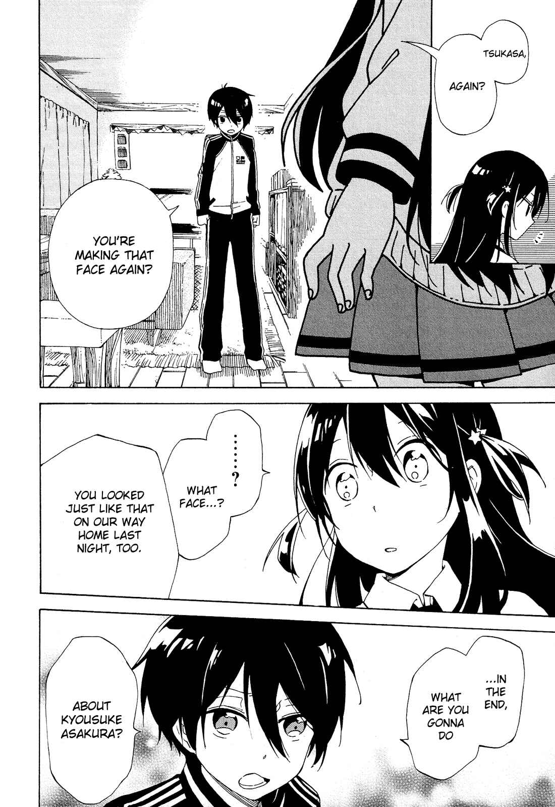 Page 21 Chapter 6 Nanashi no Asterism