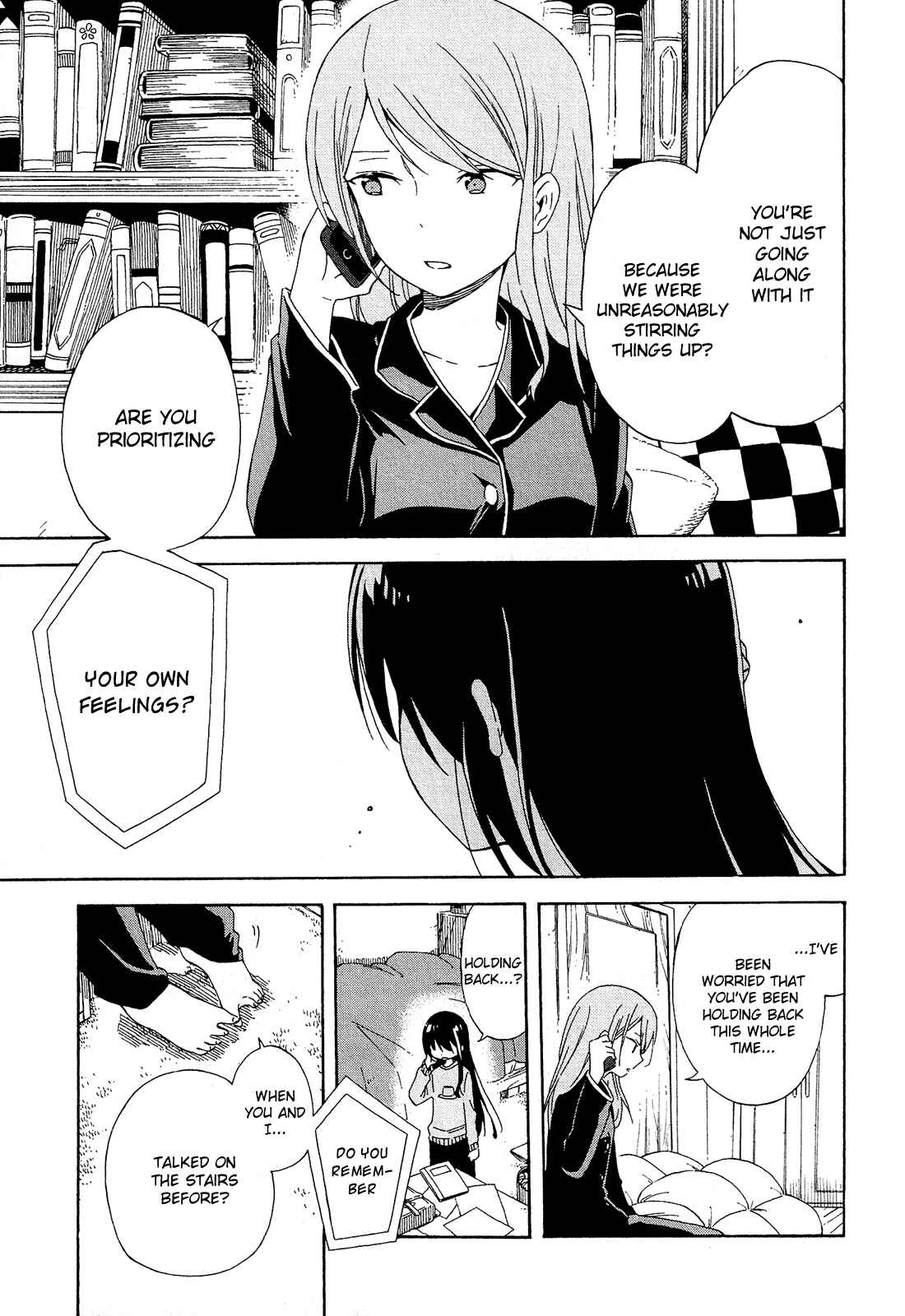 Page 28 Chapter 6 Nanashi no Asterism