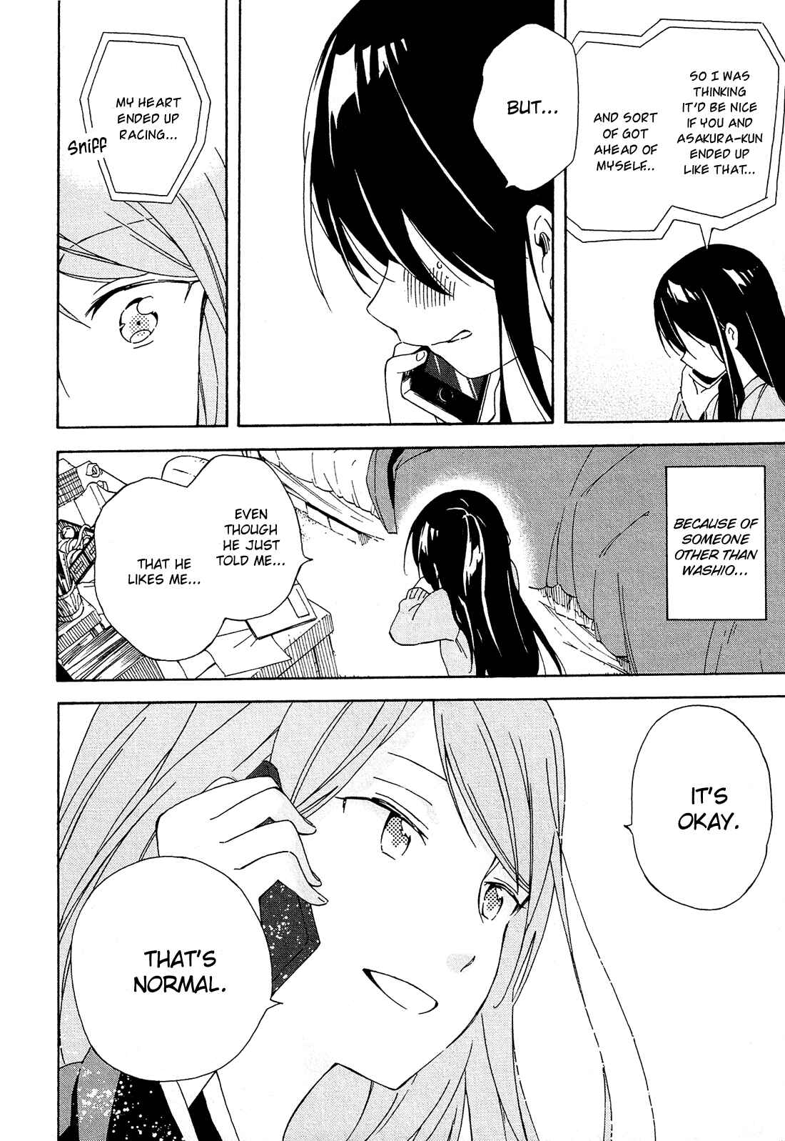 Page 33 Chapter 6 Nanashi no Asterism
