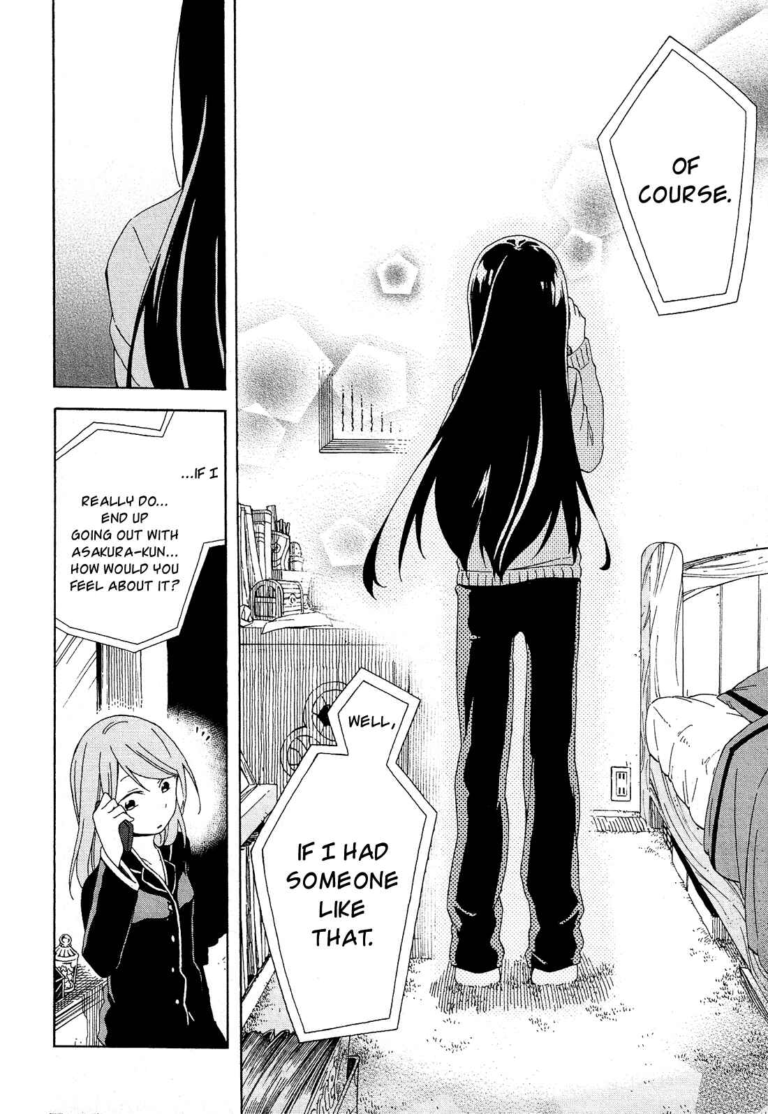 Page 35 Chapter 6 Nanashi no Asterism