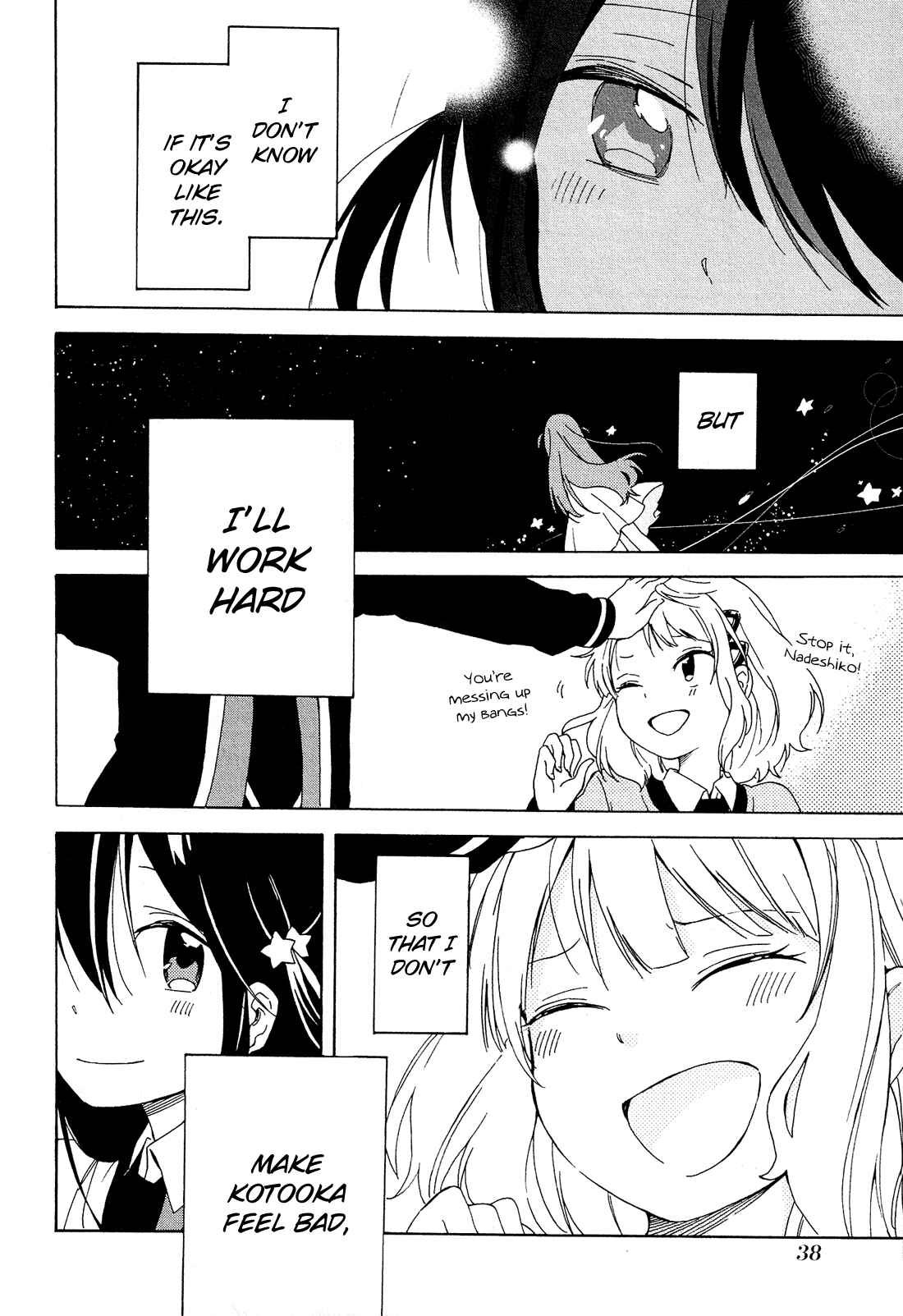 Page 41 Chapter 6 Nanashi no Asterism