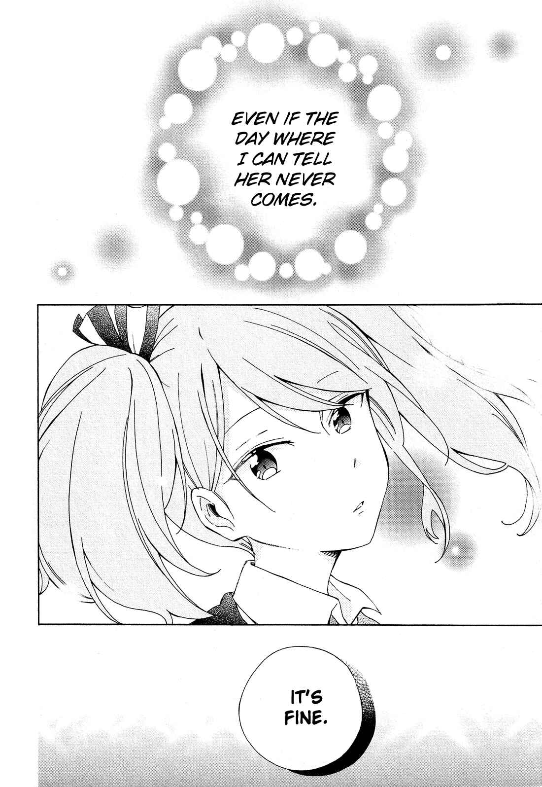 Page 43 Chapter 6 Nanashi no Asterism