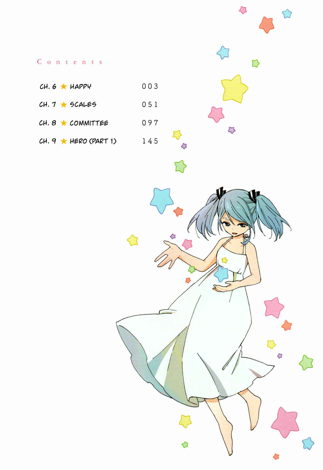 Page 5 Chapter 6 Nanashi no Asterism
