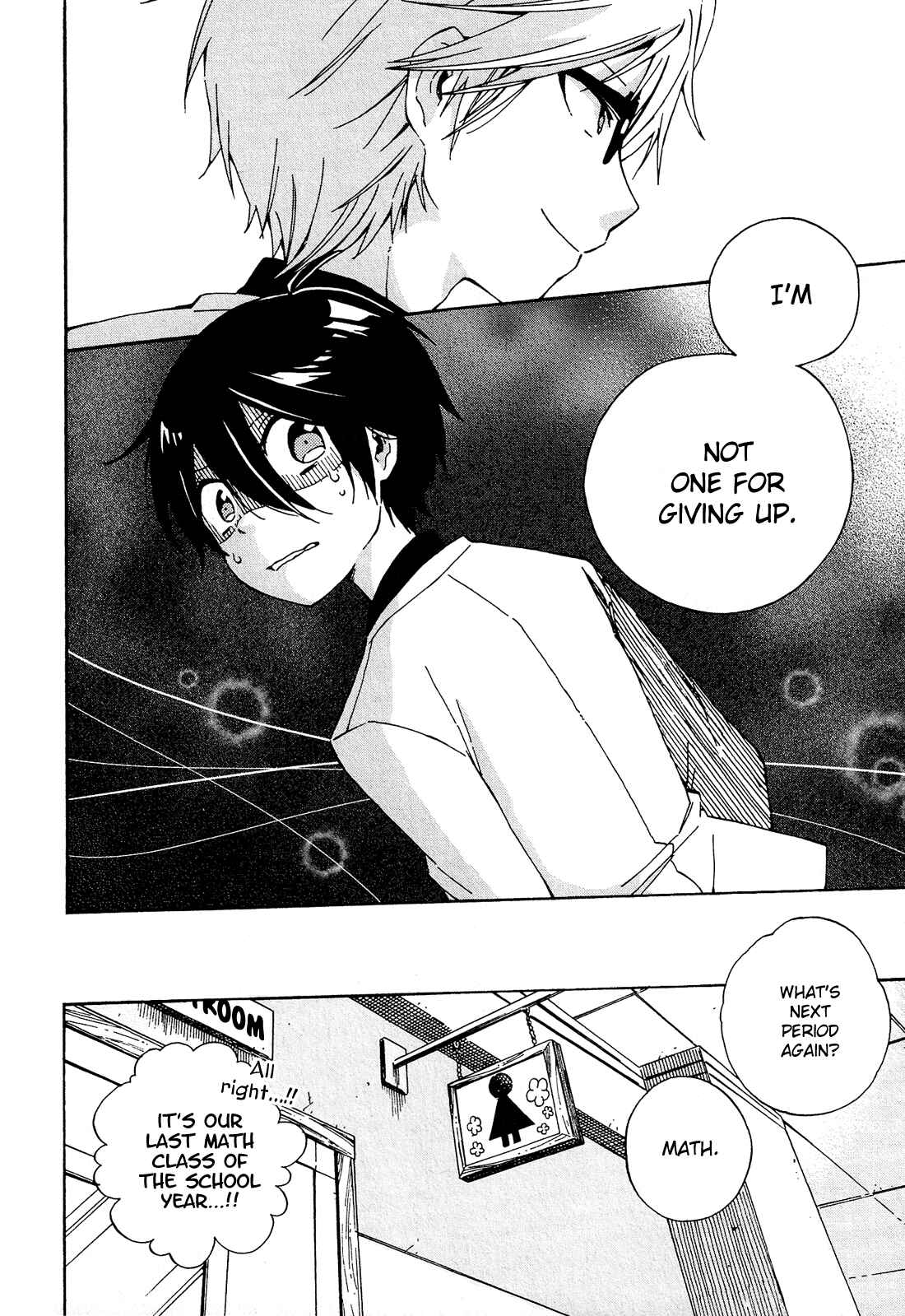 Page 51 Chapter 6 Nanashi no Asterism