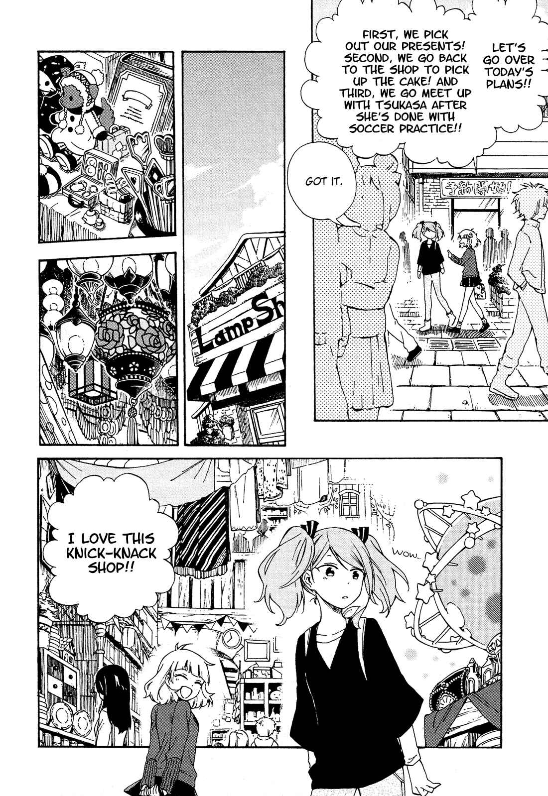 Page 11 Chapter 7 Nanashi no Asterism
