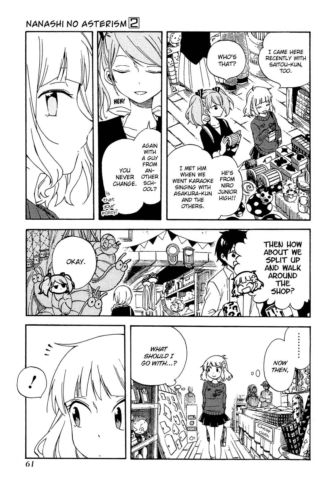 Page 12 Chapter 7 Nanashi no Asterism