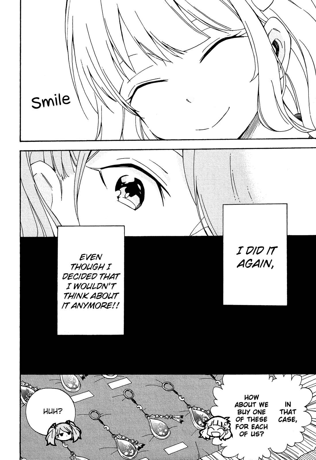 Page 17 Chapter 7 Nanashi no Asterism