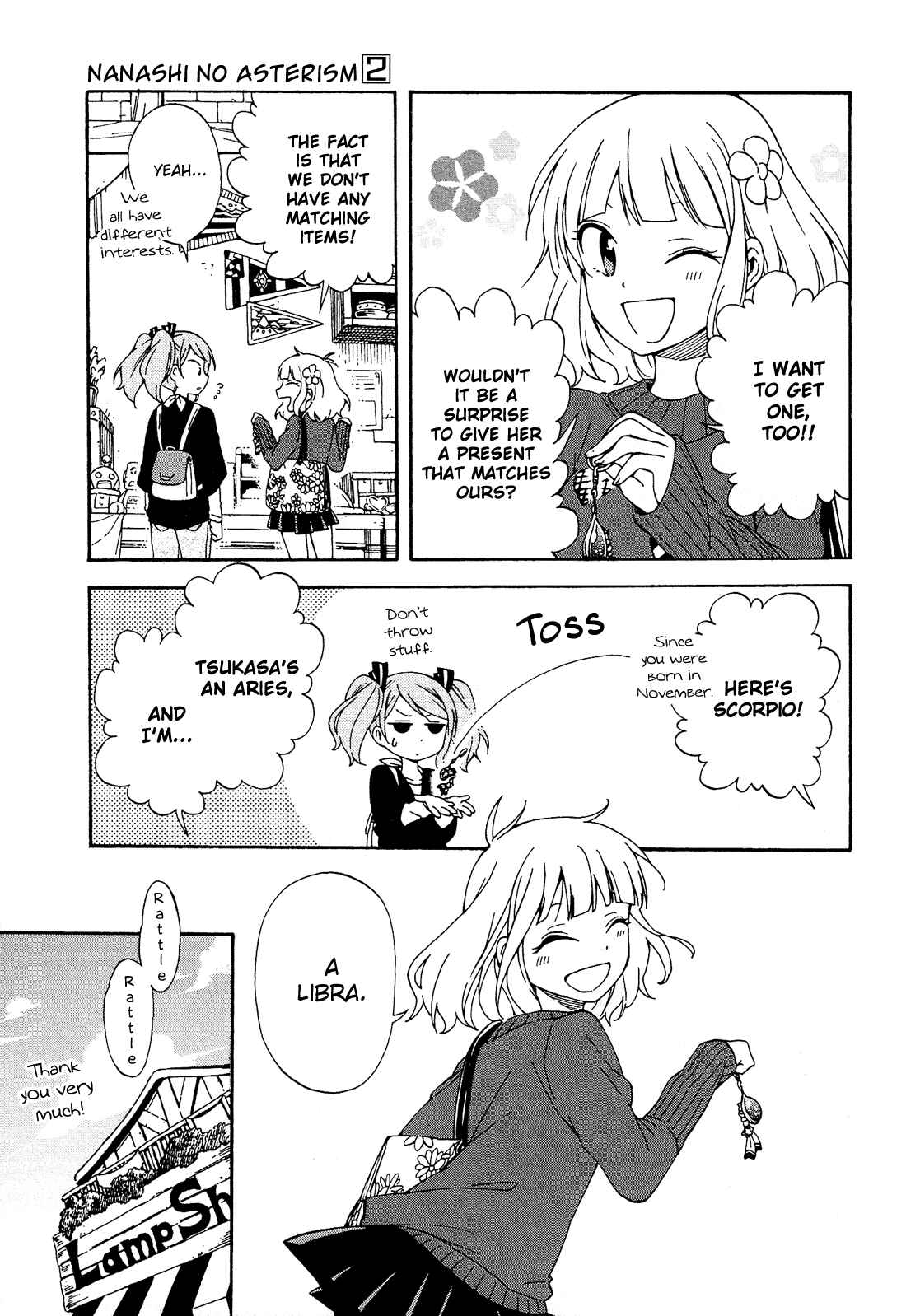 Page 18 Chapter 7 Nanashi no Asterism