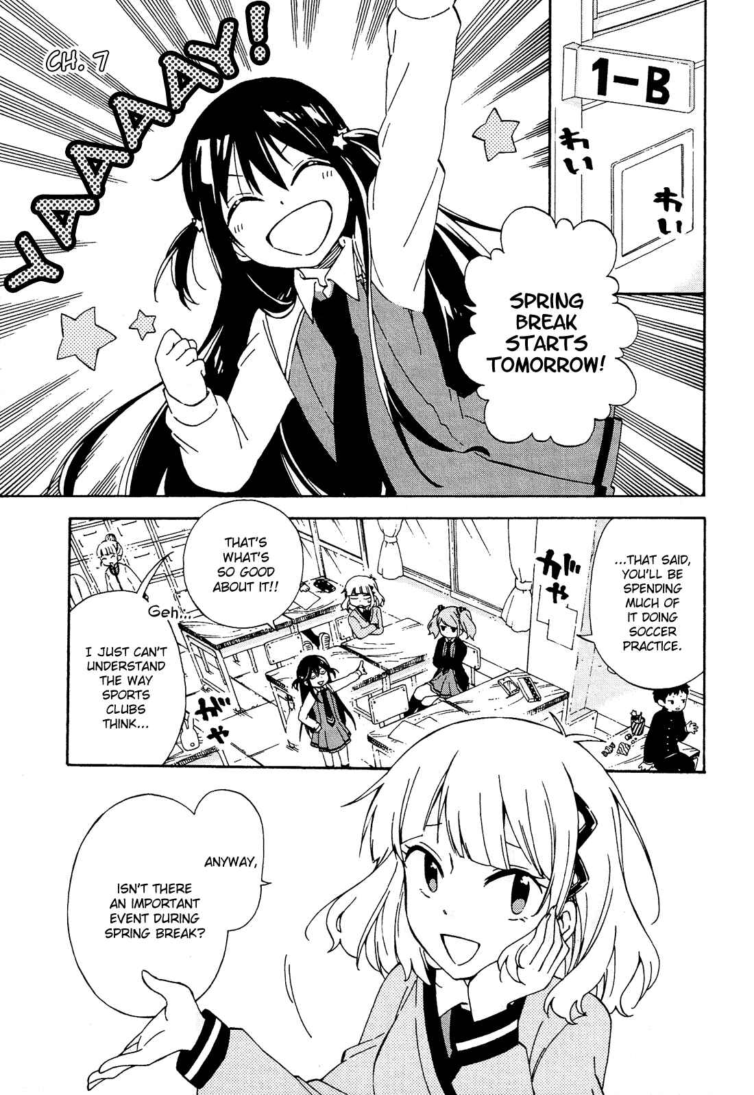 Page 2 Chapter 7 Nanashi no Asterism