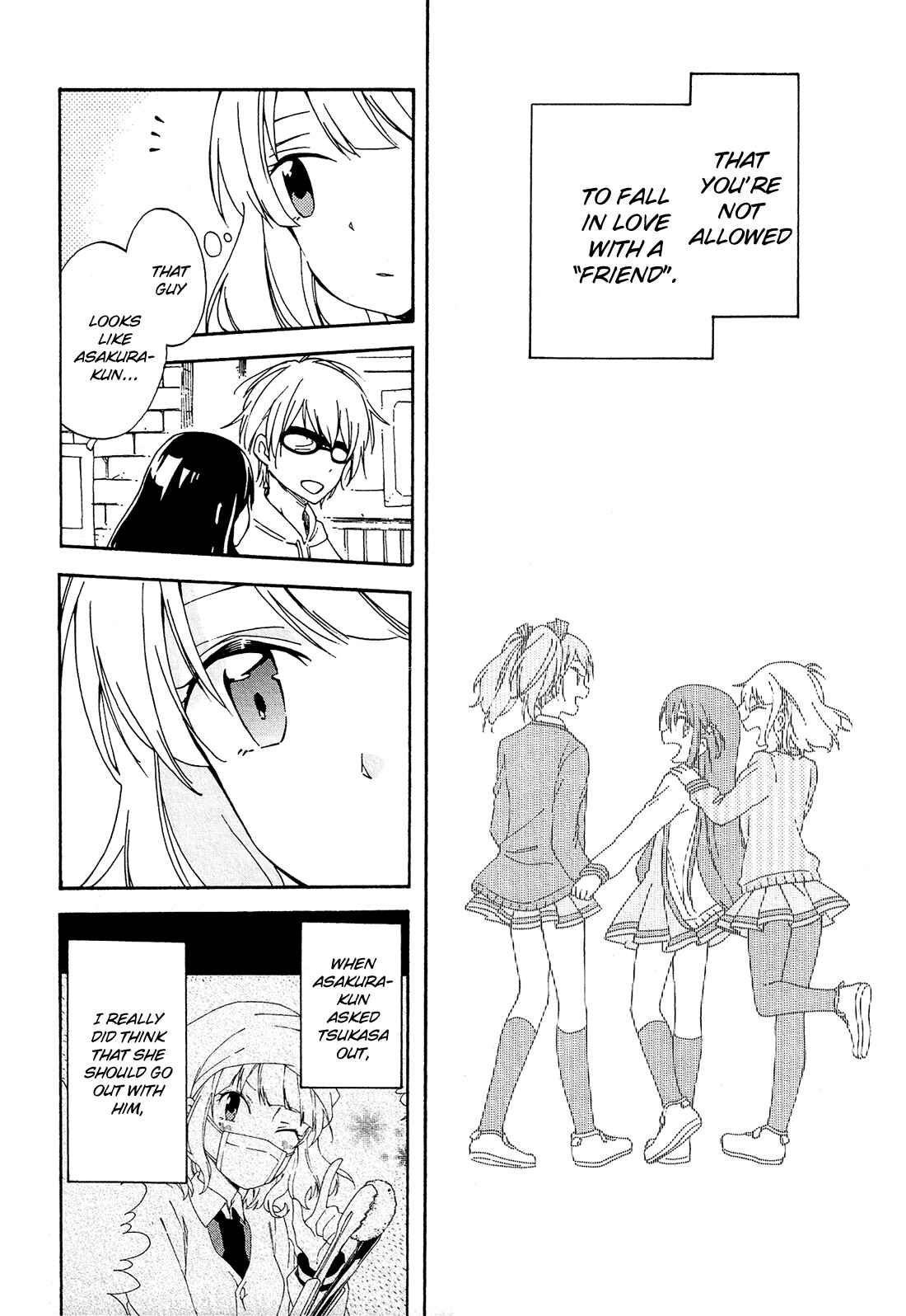 Page 21 Chapter 7 Nanashi no Asterism