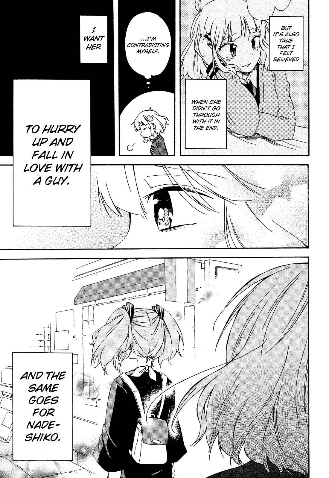 Page 22 Chapter 7 Nanashi no Asterism