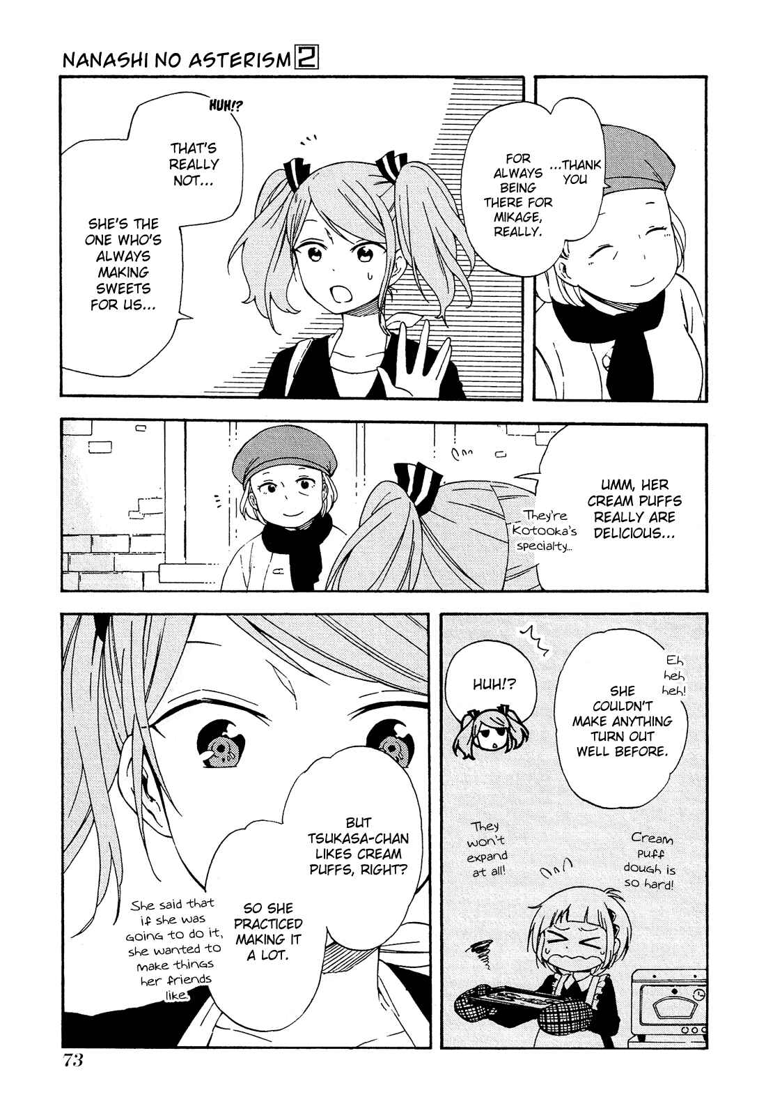 Page 24 Chapter 7 Nanashi no Asterism