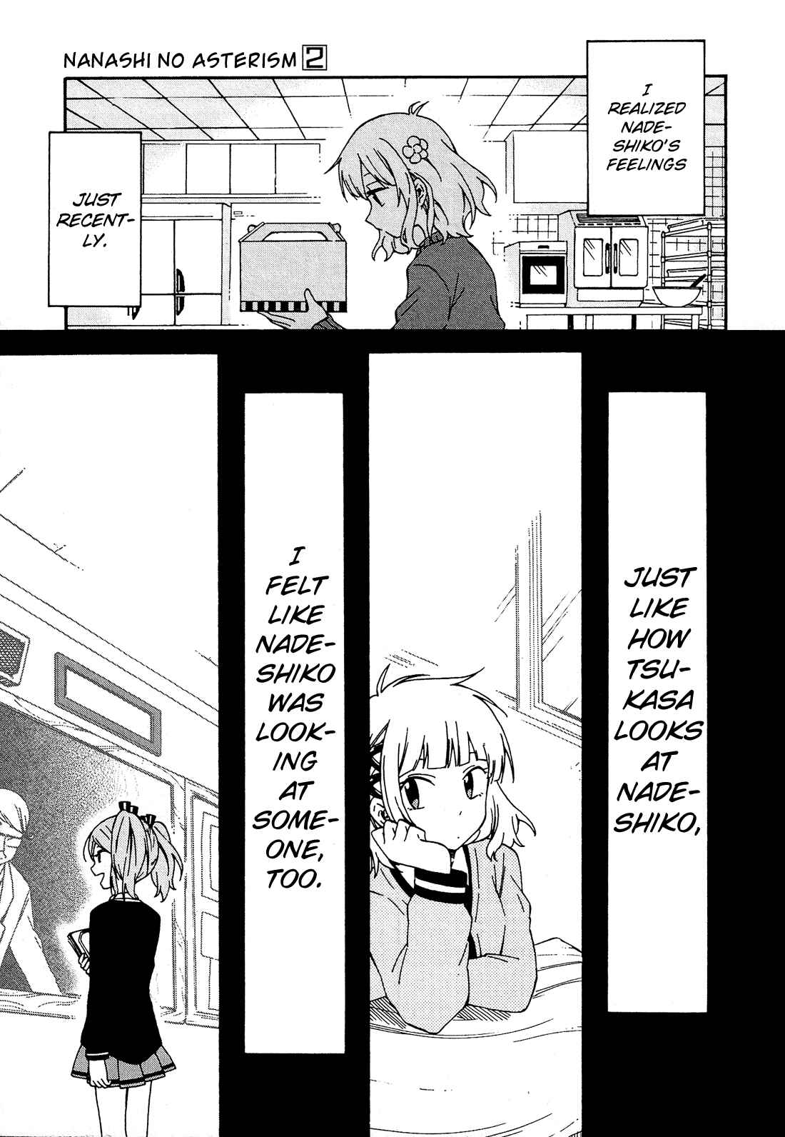 Page 26 Chapter 7 Nanashi no Asterism
