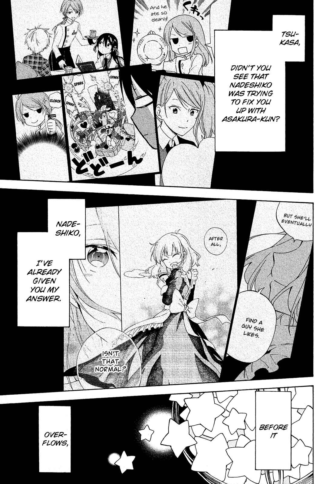 Page 38 Chapter 7 Nanashi no Asterism