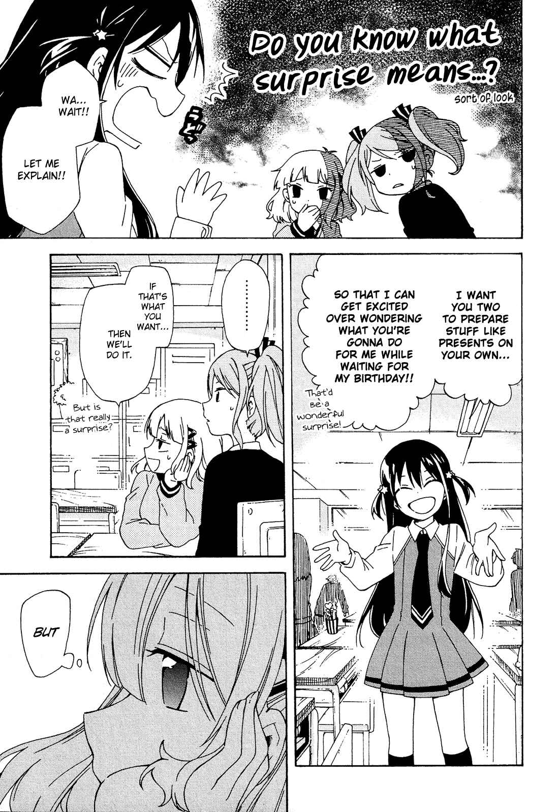 Page 4 Chapter 7 Nanashi no Asterism