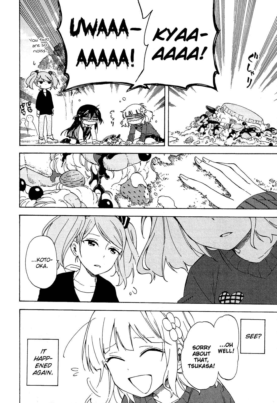 Page 43 Chapter 7 Nanashi no Asterism