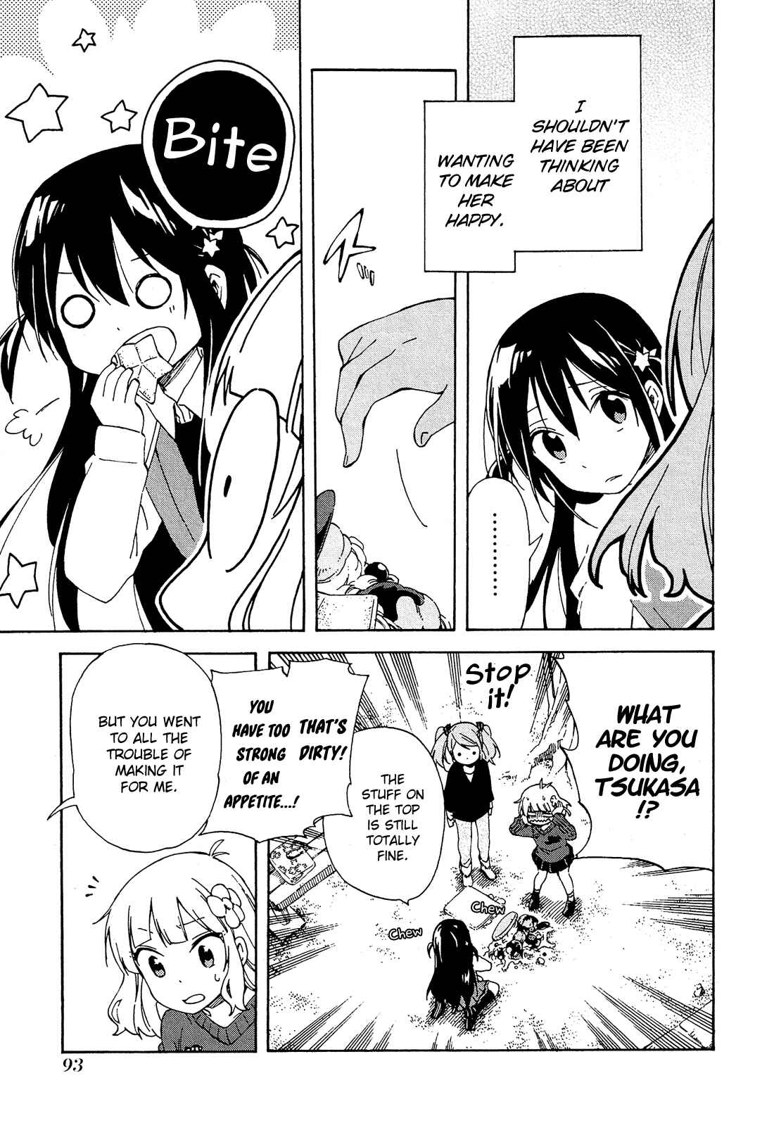 Page 44 Chapter 7 Nanashi no Asterism