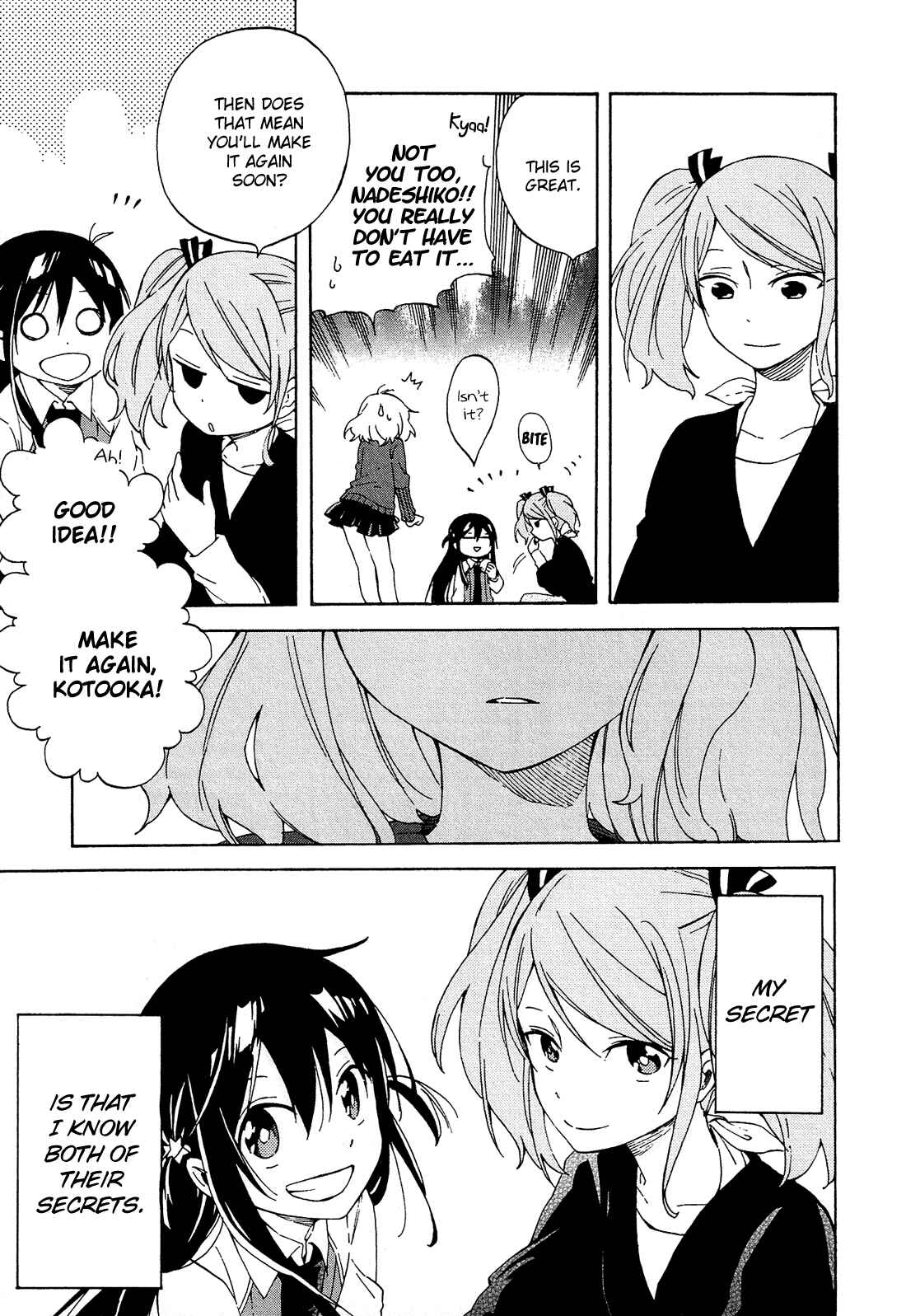 Page 46 Chapter 7 Nanashi no Asterism