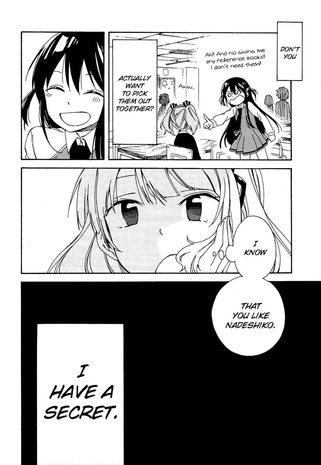 Page 5 Chapter 7 Nanashi no Asterism