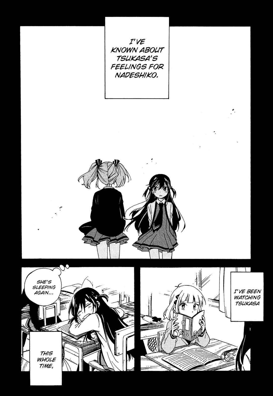 Page 7 Chapter 7 Nanashi no Asterism