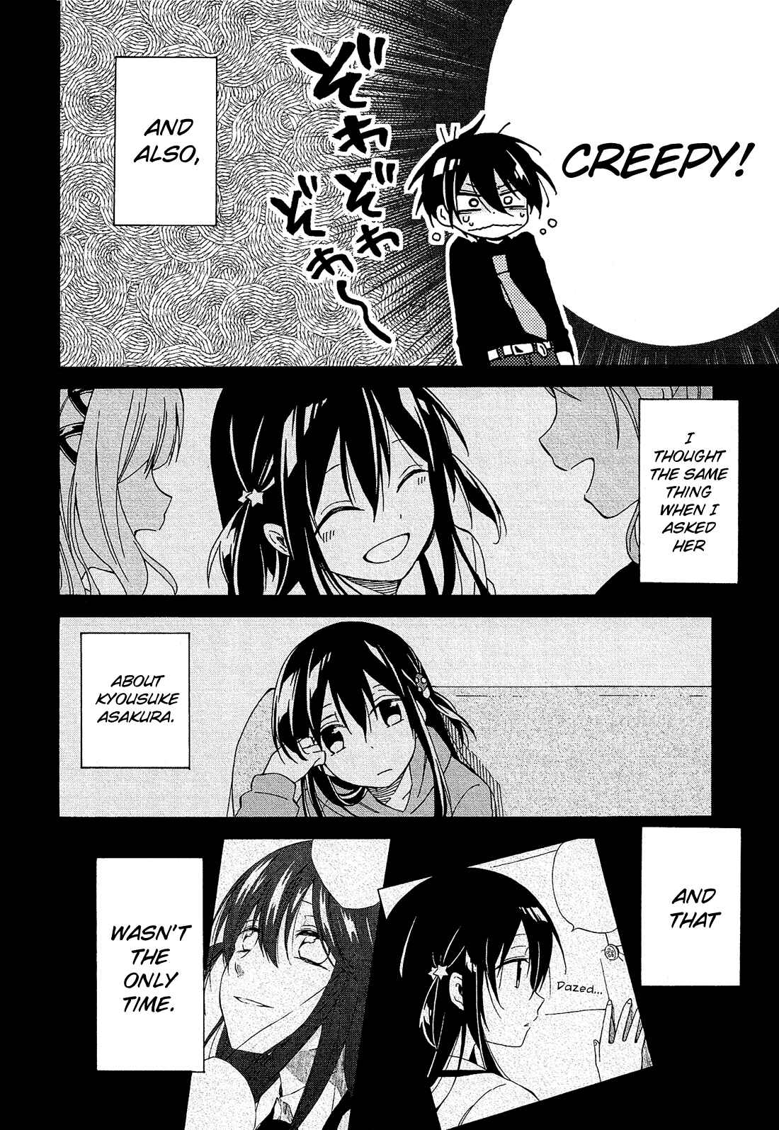 Page 13 Chapter 9 Nanashi no Asterism