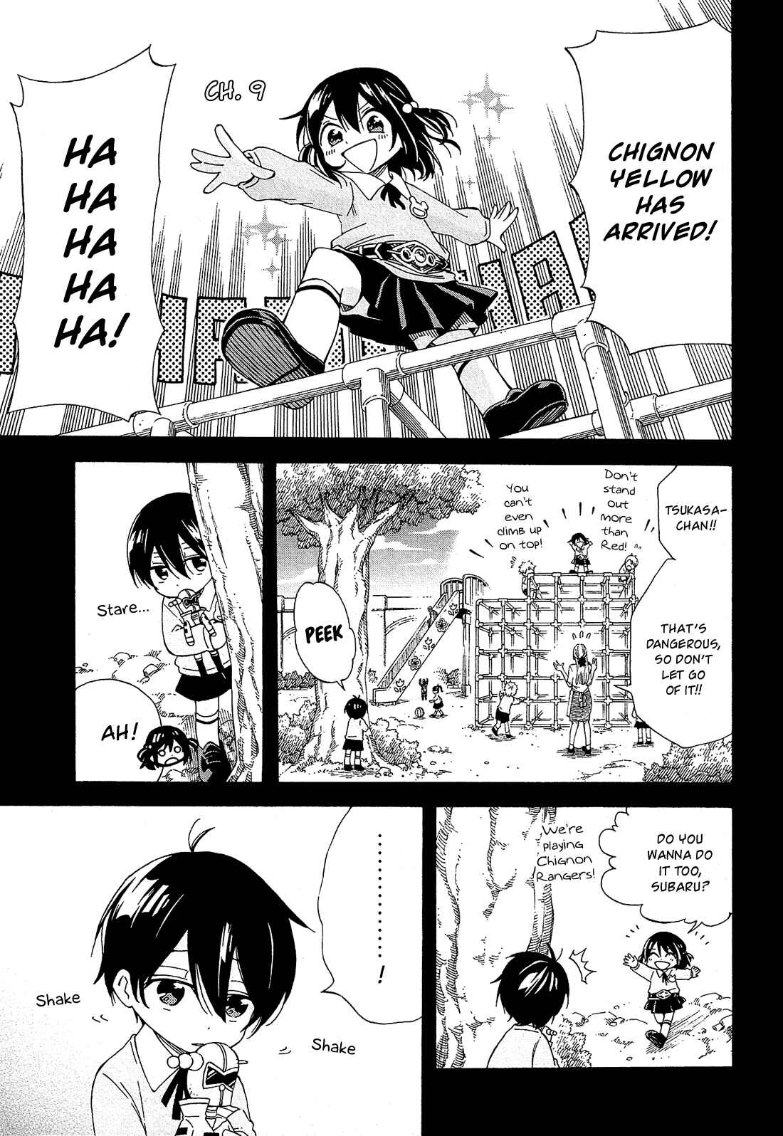 Page 2 Chapter 9 Nanashi no Asterism