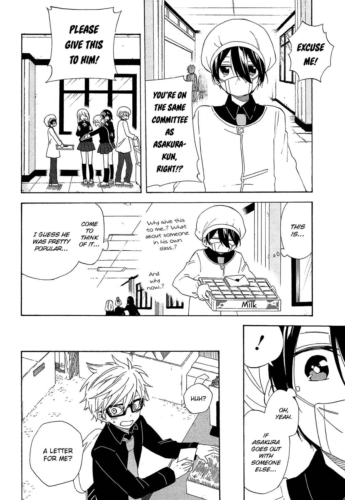 Page 31 Chapter 9 Nanashi no Asterism
