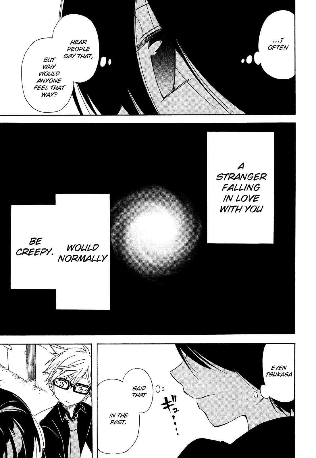 Page 34 Chapter 9 Nanashi no Asterism