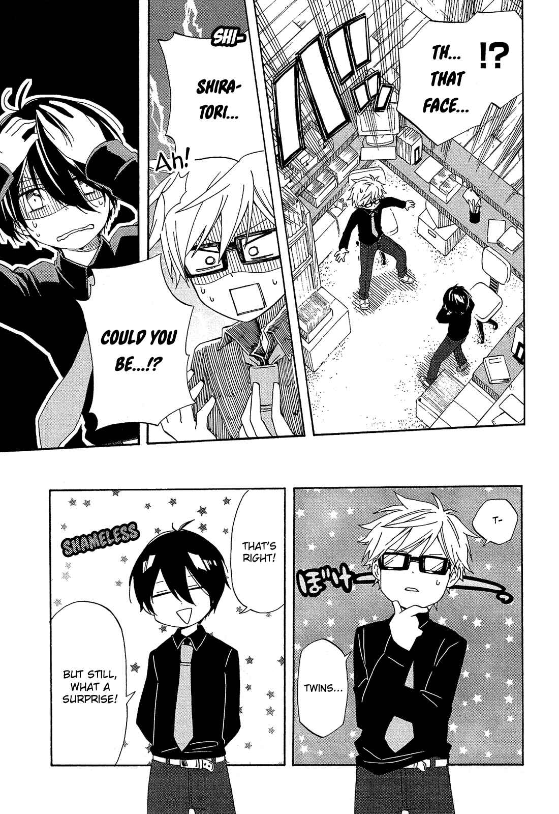 Page 36 Chapter 9 Nanashi no Asterism