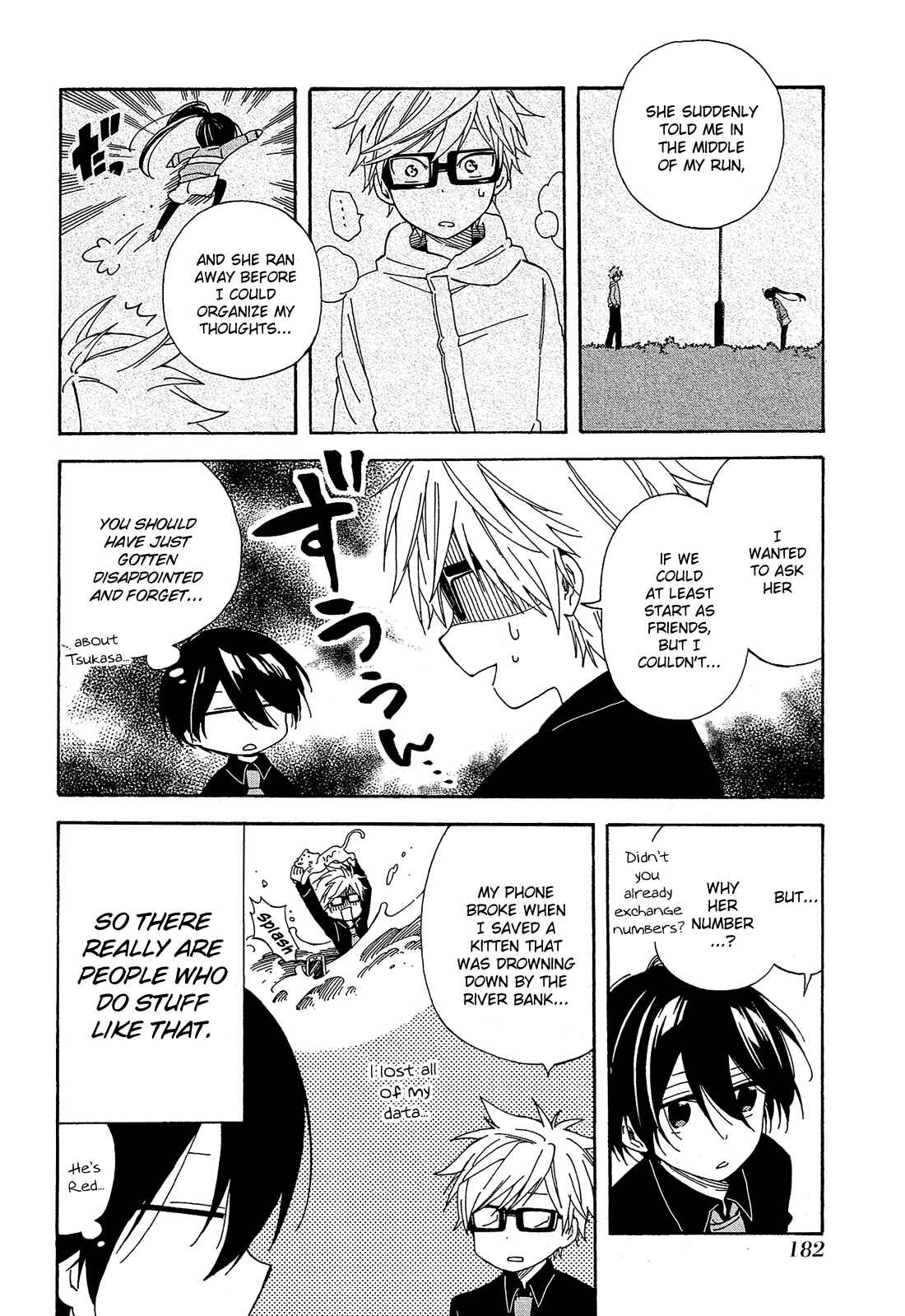 Page 39 Chapter 9 Nanashi no Asterism