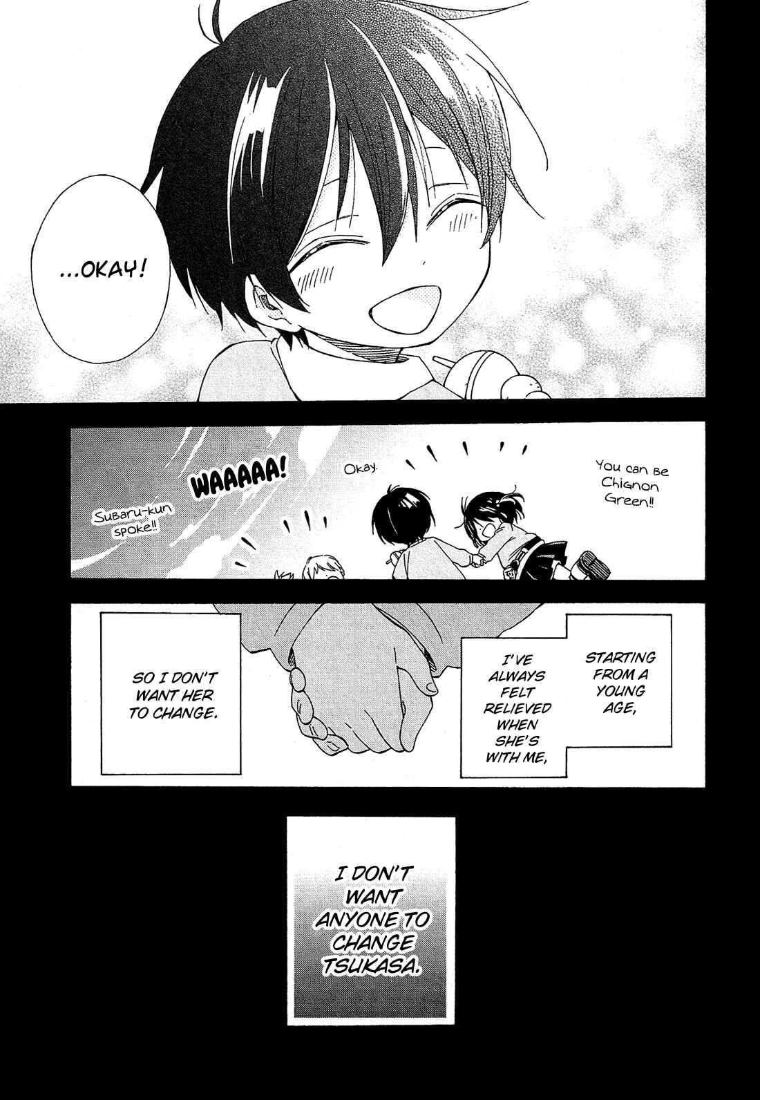 Page 4 Chapter 9 Nanashi no Asterism