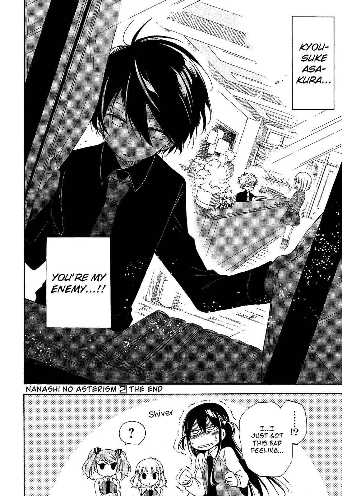 Page 49 Chapter 9 Nanashi no Asterism