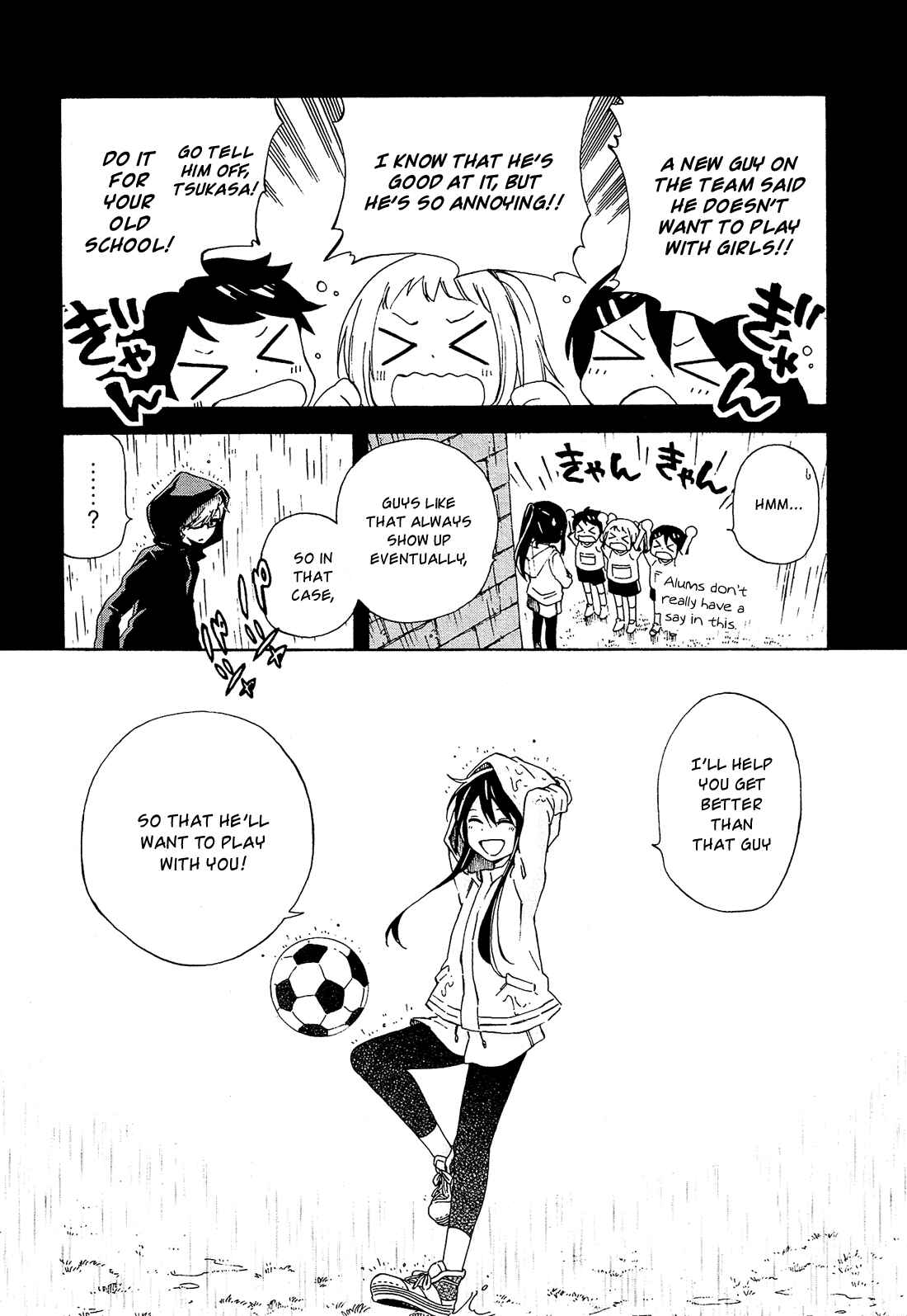 Page 19 Chapter 5 Nanashi no Asterism