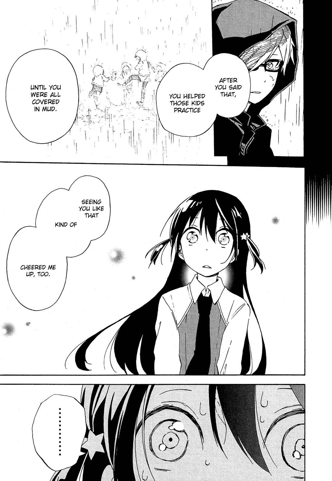 Page 20 Chapter 5 Nanashi no Asterism