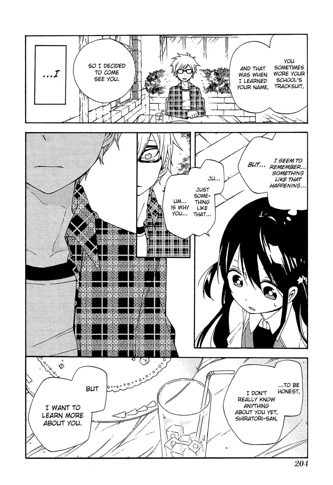Page 21 Chapter 5 Nanashi no Asterism