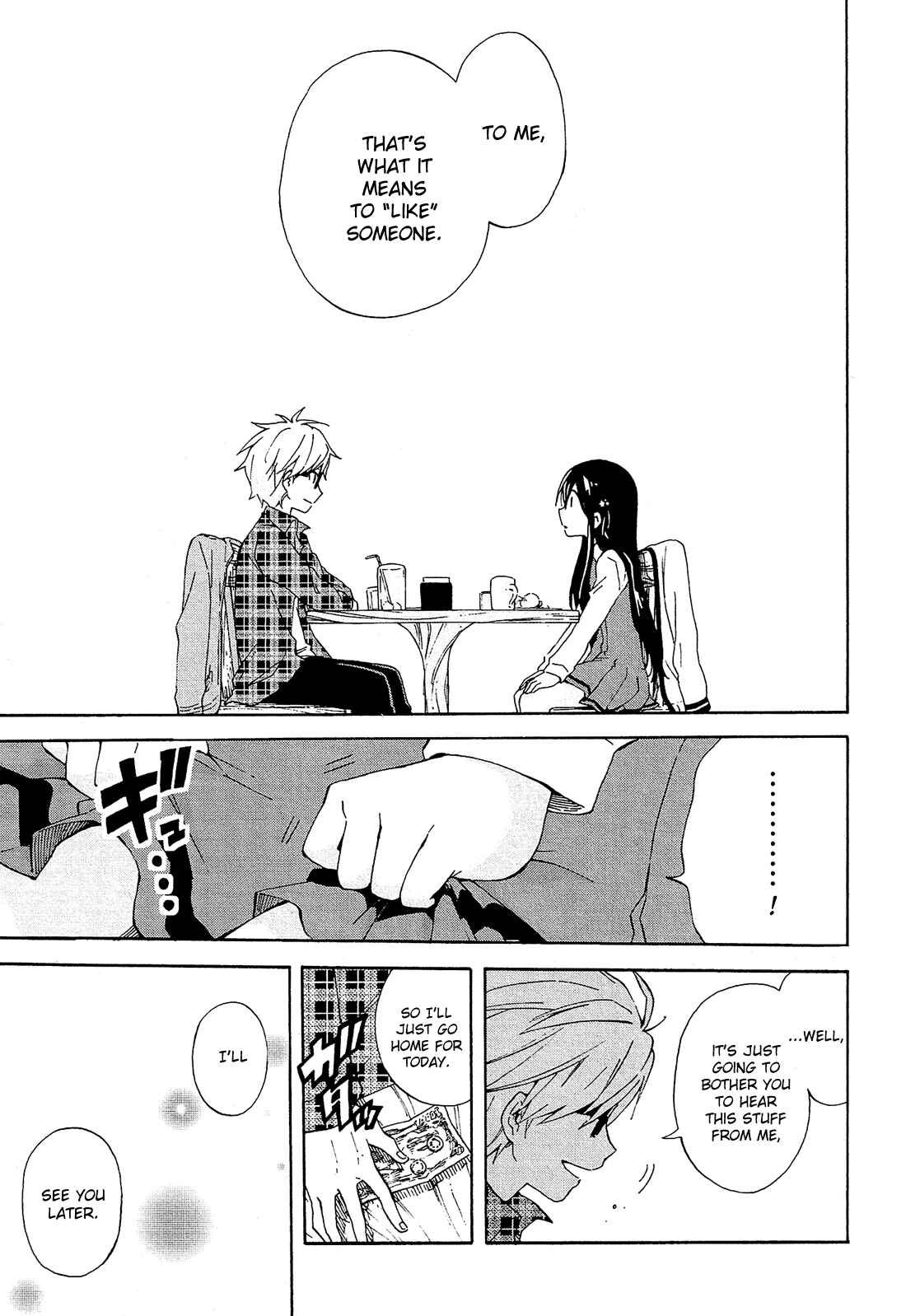 Page 22 Chapter 5 Nanashi no Asterism