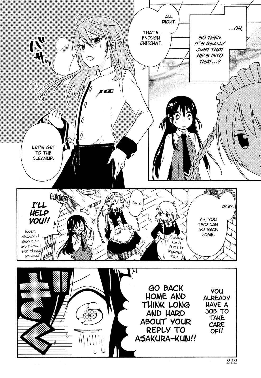 Page 29 Chapter 5 Nanashi no Asterism