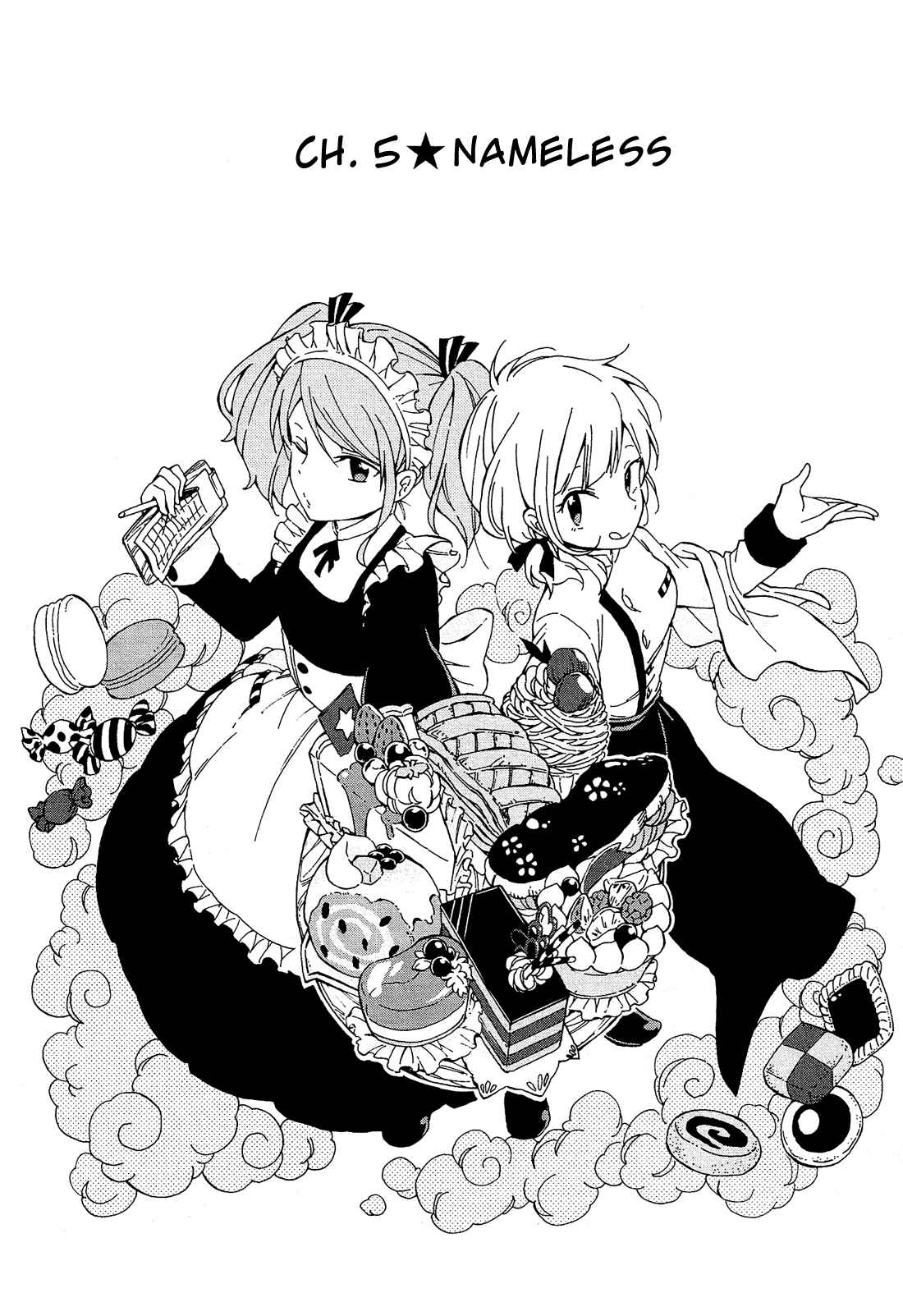 Page 3 Chapter 5 Nanashi no Asterism