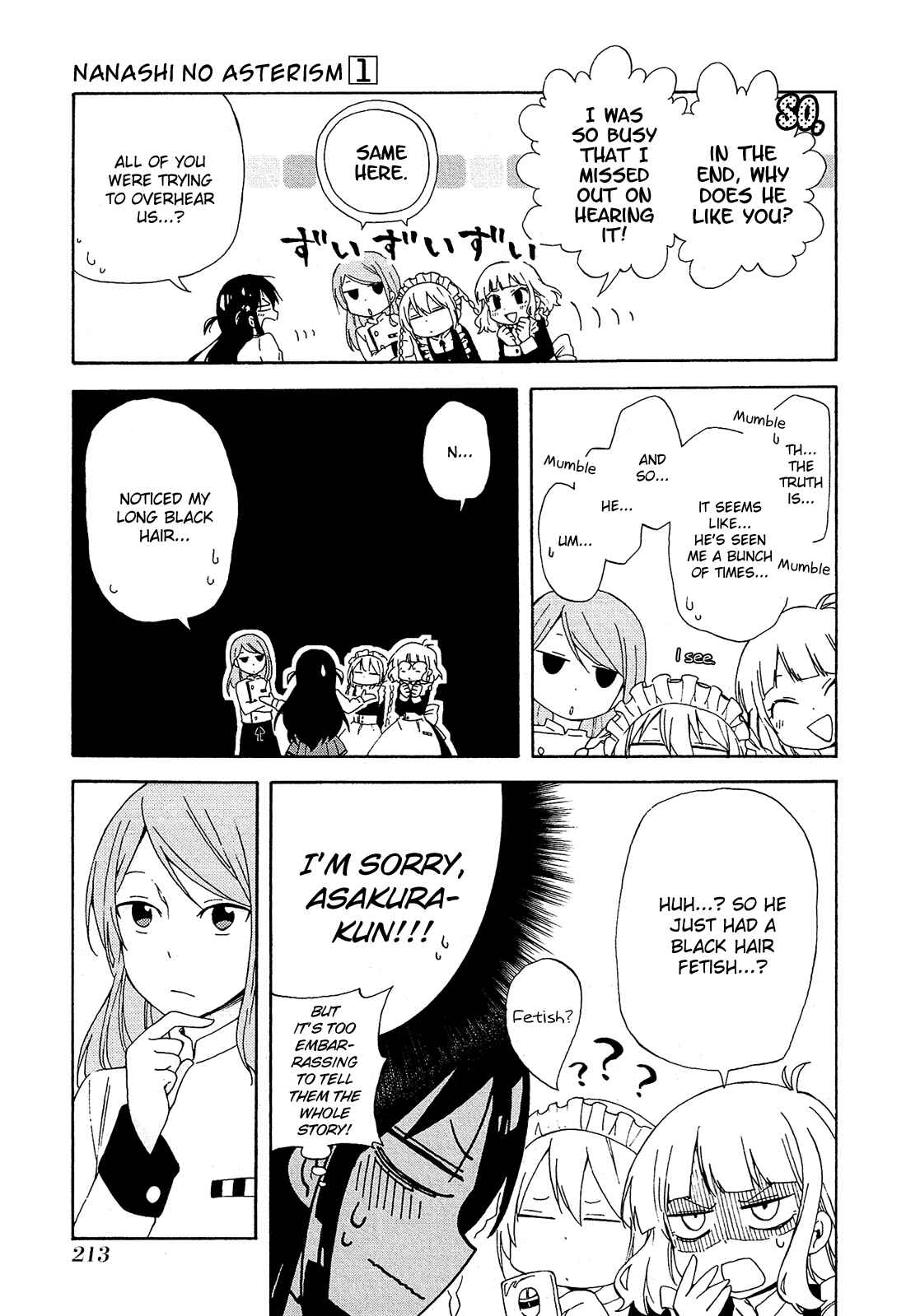 Page 30 Chapter 5 Nanashi no Asterism