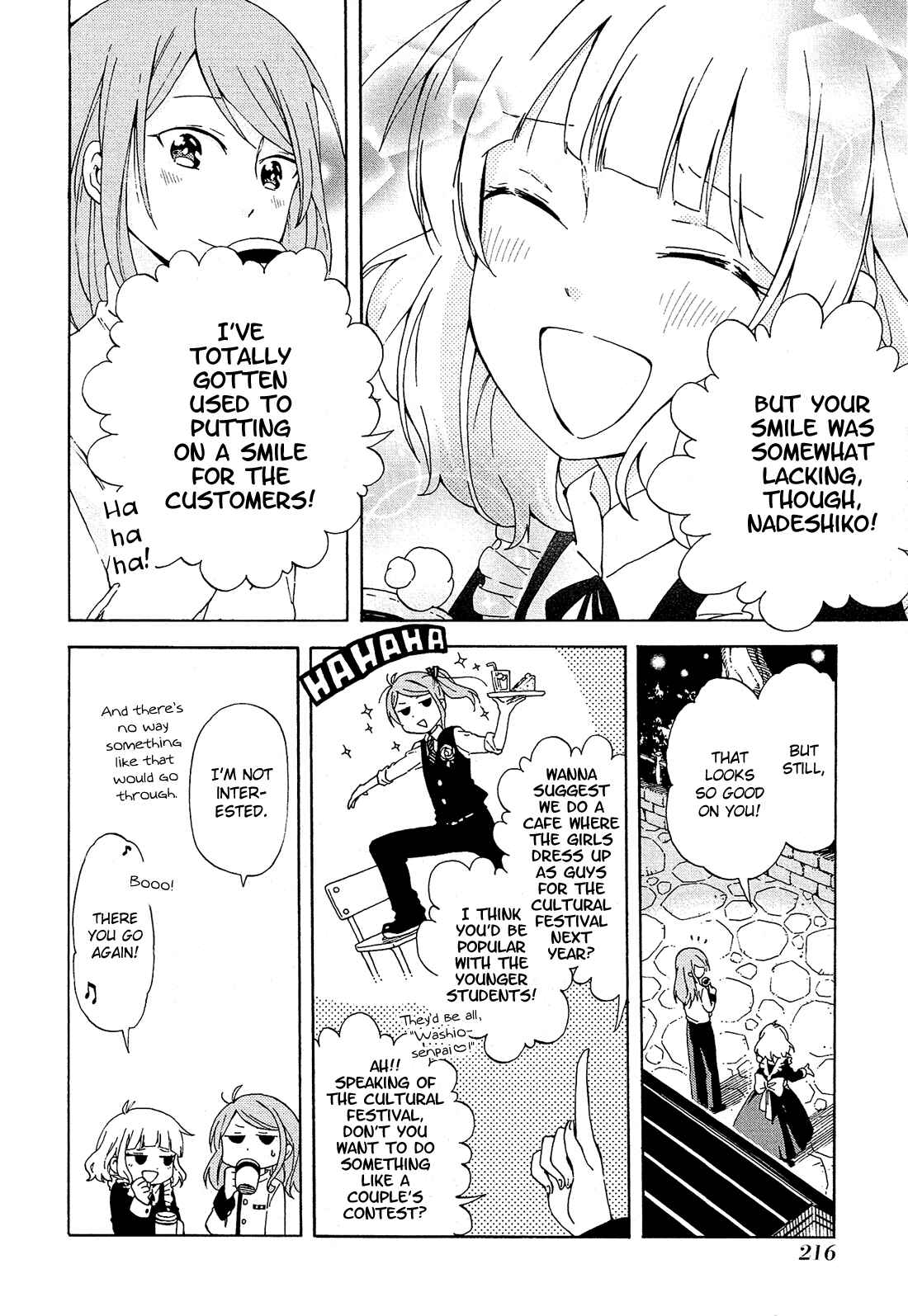 Page 33 Chapter 5 Nanashi no Asterism