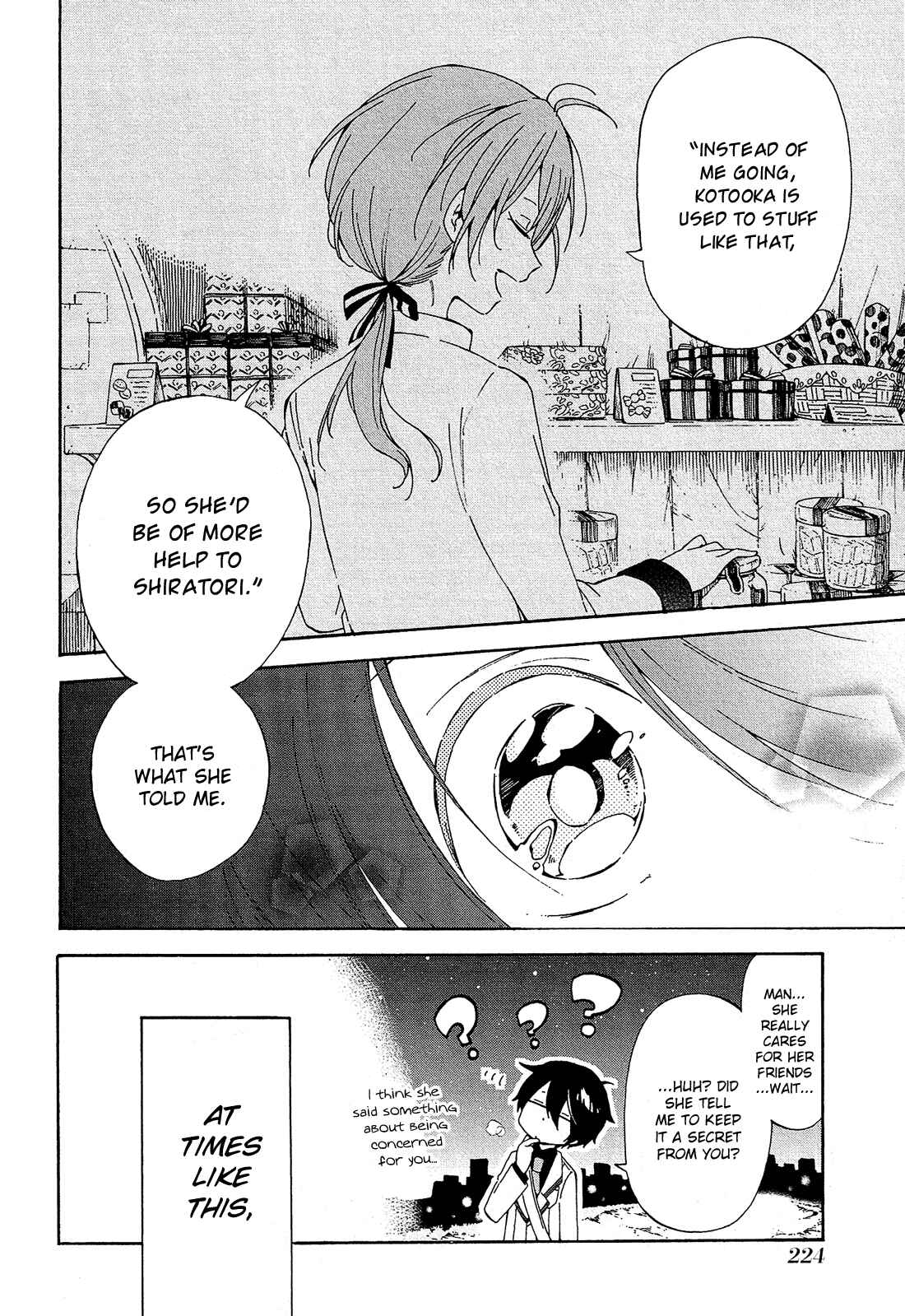 Page 41 Chapter 5 Nanashi no Asterism
