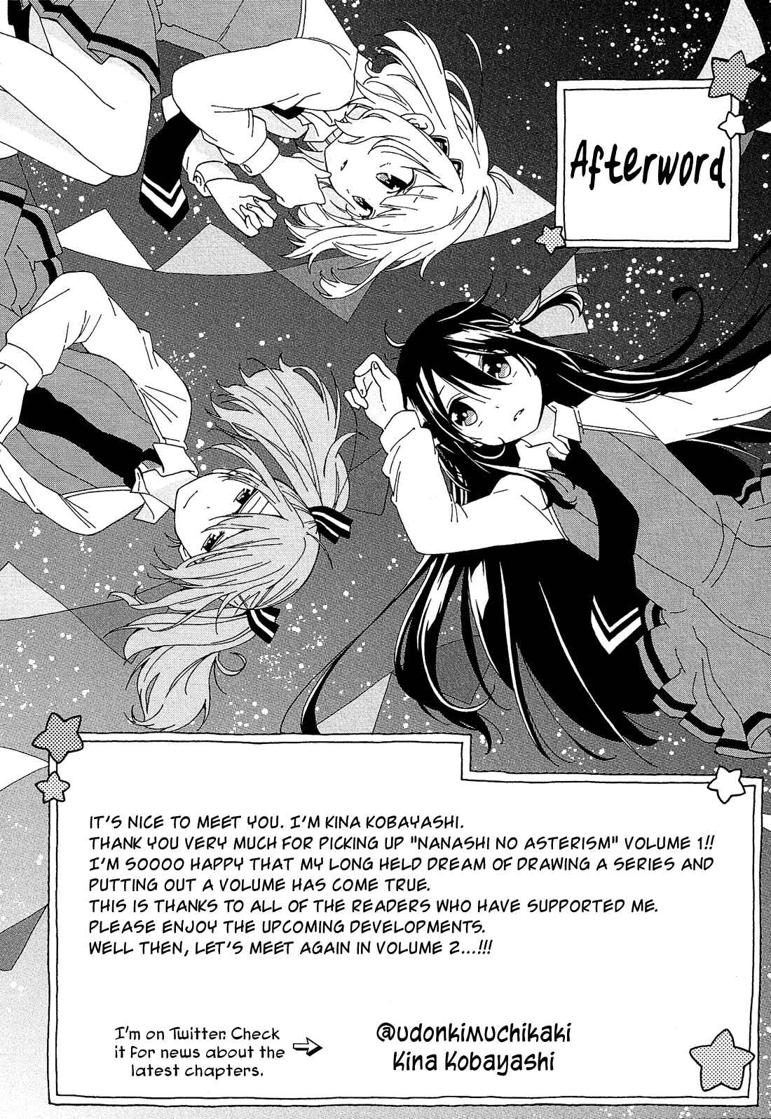 Page 50 Chapter 5 Nanashi no Asterism