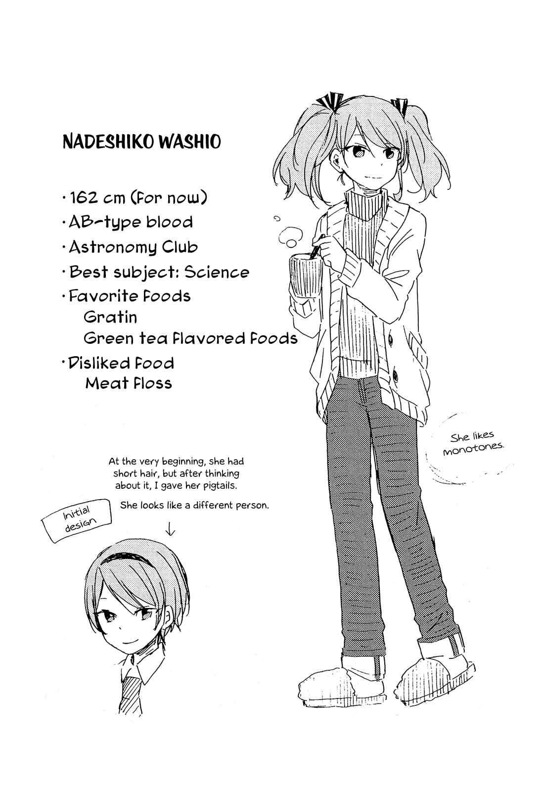 Page 52 Chapter 5 Nanashi no Asterism