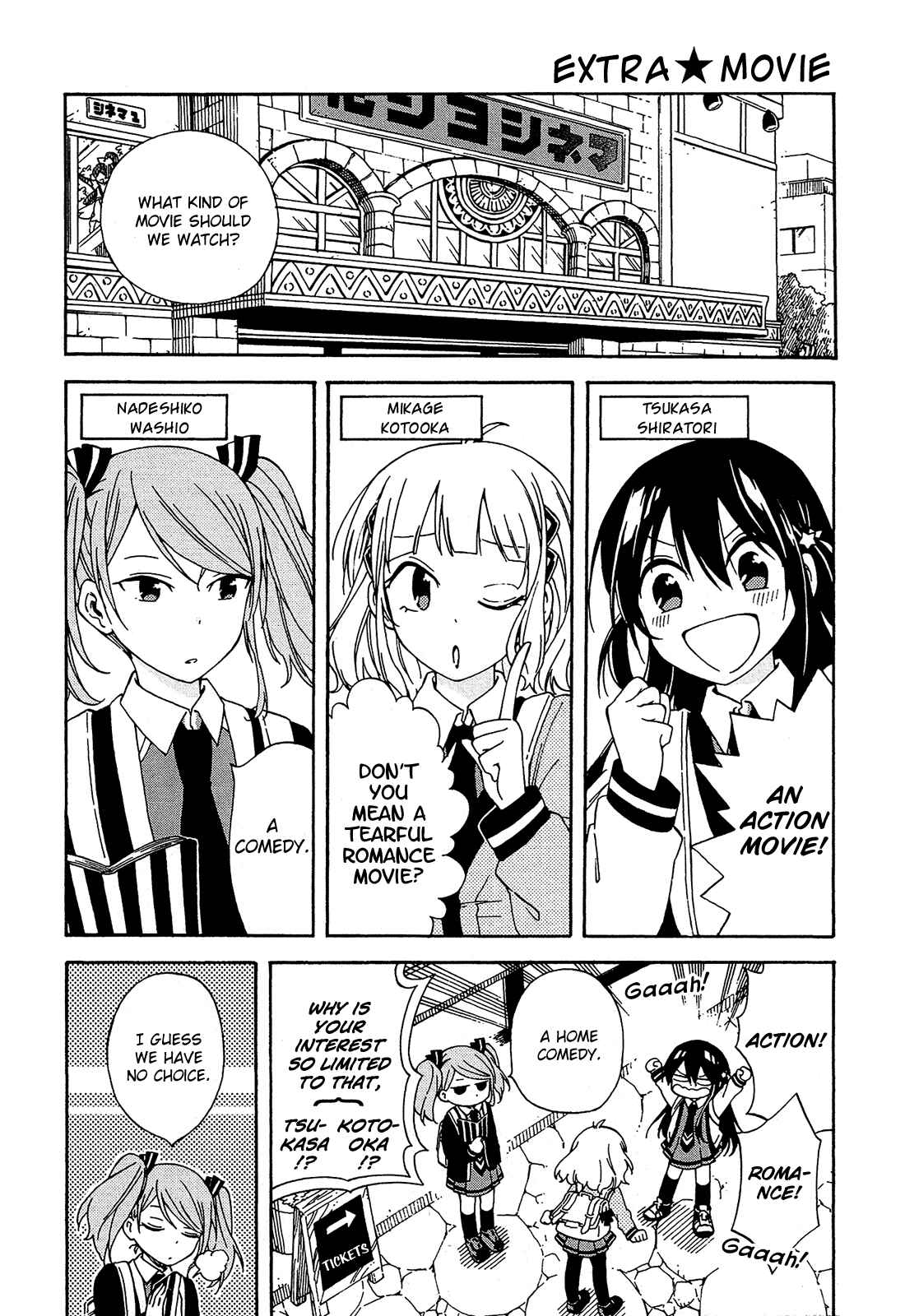 Page 54 Chapter 5 Nanashi no Asterism