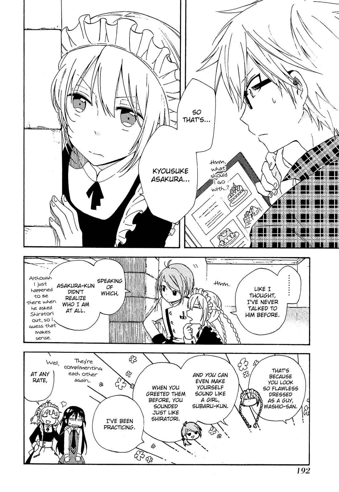 Page 9 Chapter 5 Nanashi no Asterism